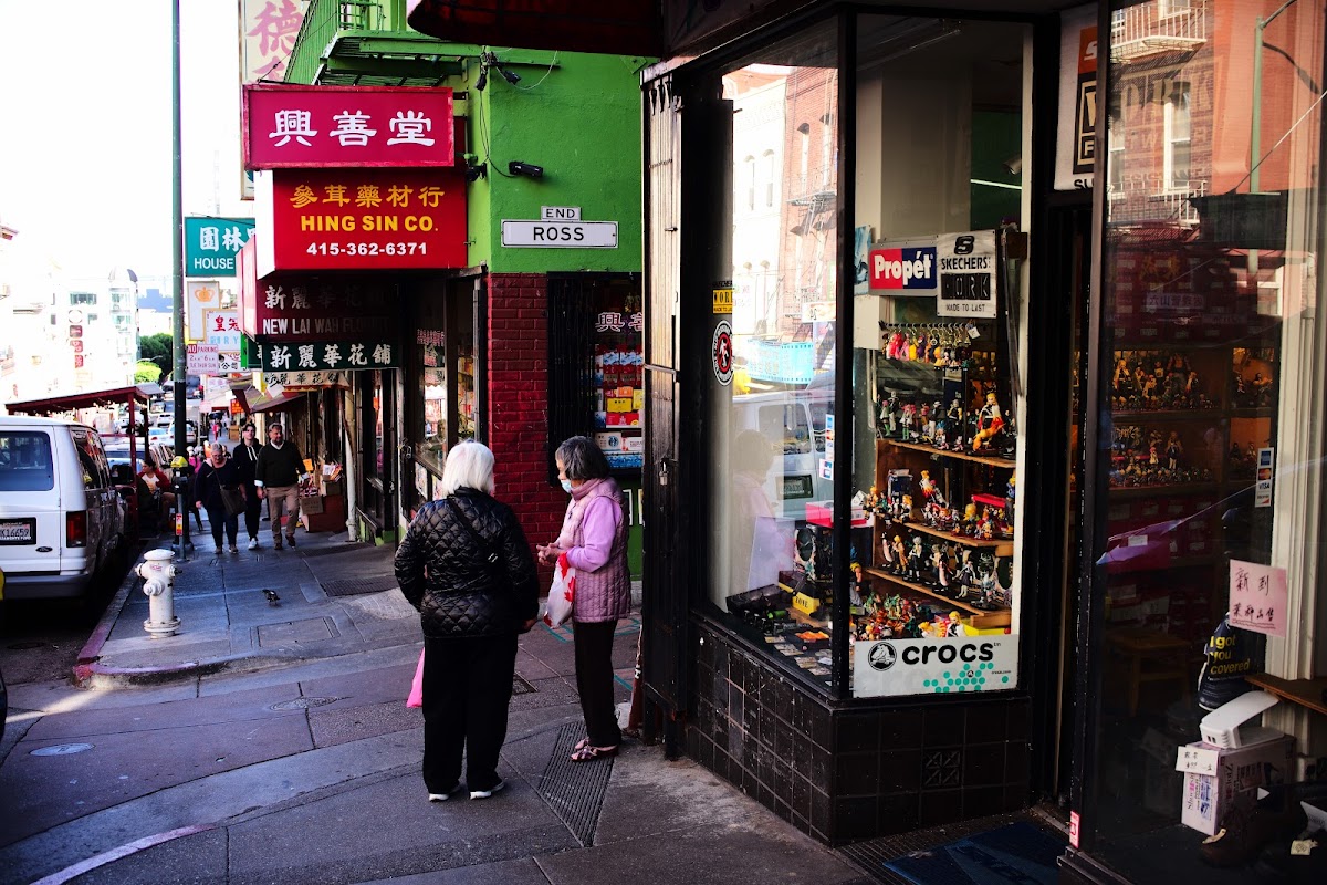 Shuang Li Trading Co